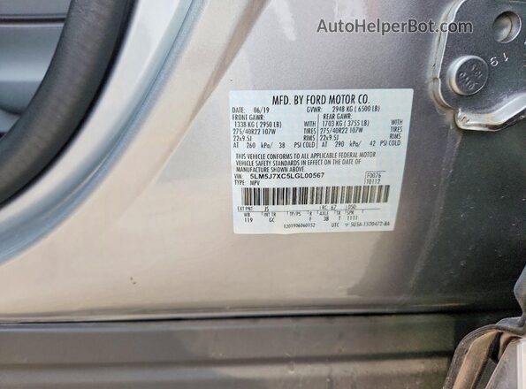 5LM5J7XC5LGL00567 2020 LINCOLN AVIATOR Серебряный Вид наклейки с VIN-кодом