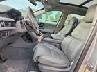 2020 Lincoln Aviator Reserve Серебряный vin: 5LM5J7XC5LGL00567