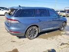 2021 Lincoln Aviator Reserve Синий vin: 5LM5J7XC7MGL13497