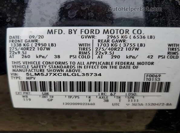 5LM5J7XC8LGL35734 2020 LINCOLN AVIATOR Черный Панорамный вид салона 360°