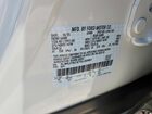 2026 Lincoln Aviator Reserve Белый vin: 5LM5J7XCXTGL02993