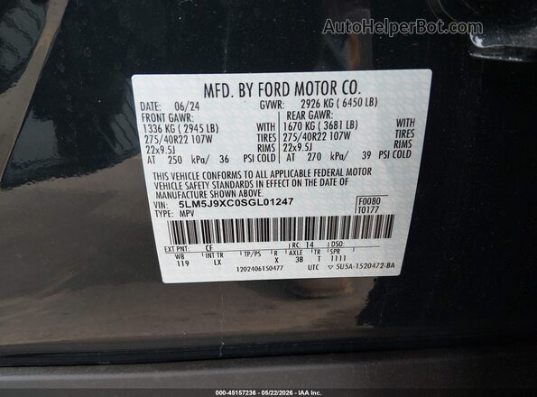 5LM5J9XC0SGL01247 2025 LINCOLN AVIATOR Light Blue Вид подкапотного пространства