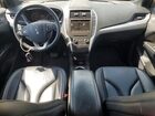 2019 Lincoln Mkc Brown vin: 5LMCJ1C90KUL16884 2019 Lincoln Mkc Brown vin: 5LMCJ1C90KUL16884