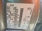 2016 Lincoln Mkc Premiere Бежевый vin: 5LMCJ1C95GUJ27803