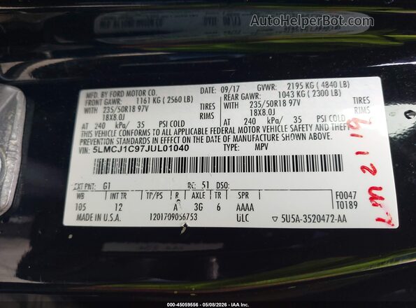 5LMCJ1C97JUL01040 2018 LINCOLN MKC Черный Вид подкапотного пространства