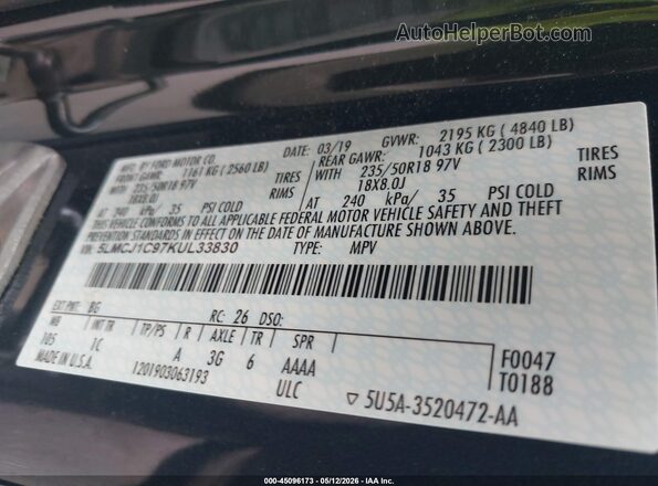 5LMCJ1C97KUL33830 2019 LINCOLN MKC Бирюзовый Вид подкапотного пространства