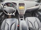 2016 Lincoln Mkc Premiere Желто-коричневый vin: 5LMCJ1D93GUJ15180