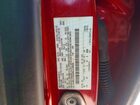 2024 Lincoln Townhouse Corsair Red vin: 5LMCJ1DA9RUL08656