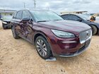 2020 Lincoln Corsair Reserve Burgundy vin: 5LMCJ2C95LUL02082
