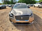 2021 Lincoln Corsair Reserve Желто-коричневый vin: 5LMCJ2C95MUL23516