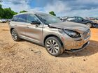 2021 Lincoln Corsair Reserve Желто-коричневый vin: 5LMCJ2C95MUL23516