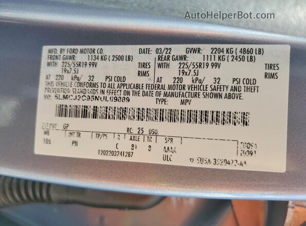 5LMCJ2C95NUL09889 2022 LINCOLN CORSAIR Серебряный Вид подкапотного пространства