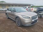 2021 Lincoln Corsair Reserve Brown vin: 5LMCJ2D91MUL16223