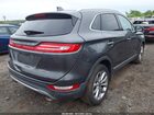 2018 Lincoln Mkc Select Серый vin: 5LMCJ2D95JUL31707