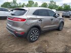 2019 Lincoln Mkc Reserve Tan vin: 5LMCJ3C91KUL25461