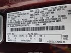 2019 Lincoln Mkc Reserve Бордовый vin: 5LMCJ3D90KUL25675