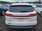2019 Lincoln Mkc Reserve White vin: 5LMCJ3D92KUL29341