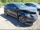 2017 Lincoln Mkc Reserve Black vin: 5LMCJ3D93HUL69047