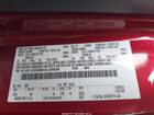 2017 Lincoln Mkc Reserve Красный vin: 5LMCJ3D98HUL55628