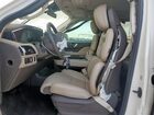 2024 Lincoln Navigator Reserve Белый vin: 5LMJJ2LGXREL24295