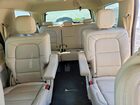 2020 Lincoln Navigator Reserve Желто-коричневый vin: 5LMJJ2LT6LEL02864