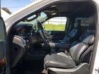 2023 Lincoln Navigator Белый vin: 5LMJJ2NG2PEL12930