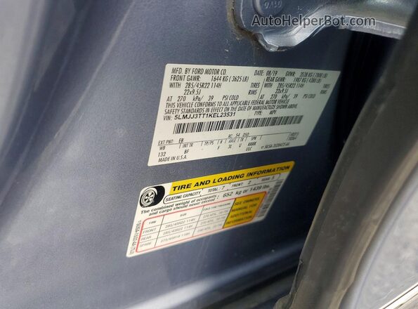 5LMJJ3TT1KEL23531 2019 LINCOLN NAVIGATOR Синий Вид подкапотного пространства