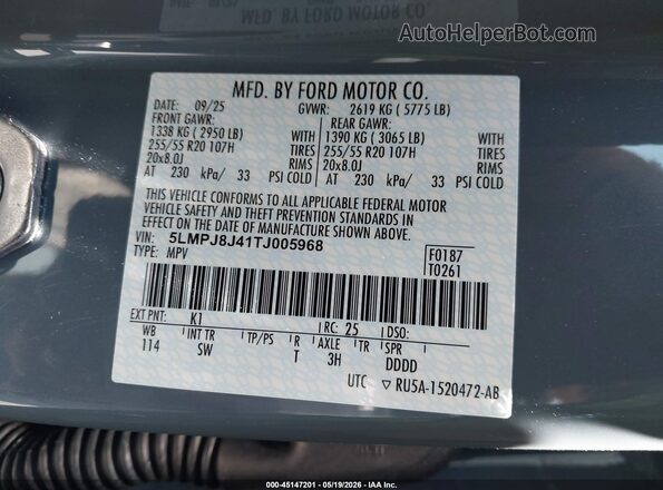 5LMPJ8J41TJ005968 2026 LINCOLN NAUTILUS Light Blue Вид подкапотного пространства
