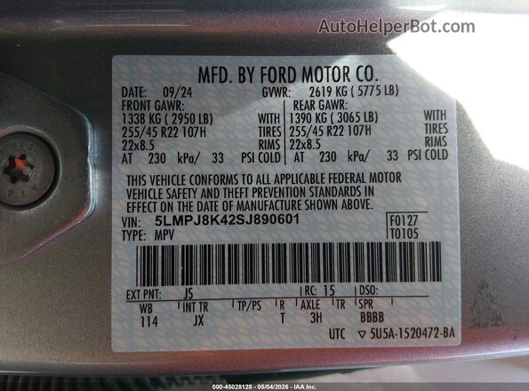 5LMPJ8K42SJ890601 2025 LINCOLN NAUTILUS Серый Вид подкапотного пространства
