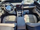 2025 Lincoln Nautilus Reserve Burgundy vin: 5LMPJ8KA7SJ897890
