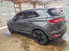 2017 Lincoln Mkc Reserve Серый vin: 5LMTJ3DH7HUL12681