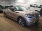 2020 Lincoln Aviator Grand Touring Золотой vin: 5LMYJ8XY5LGL19666