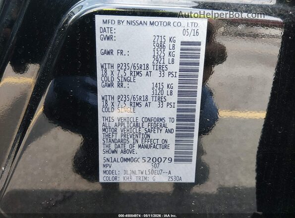 5N1AL0MM0GC520079 2016 INFINITI QX60 Черный Вид подкапотного пространства