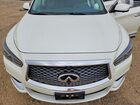 2016 Infiniti Qx60 Base White vin: 5N1AL0MM2GC526580
