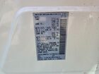 2016 Infiniti Qx60 Base White vin: 5N1AL0MM3GC528662