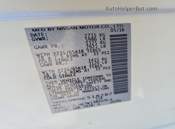 5N1AL0MM8GC518287 2016 INFINITI QX60 Белый Вид подкапотного пространства