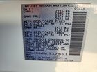 2016 Infiniti Qx60 Base Белый vin: 5N1AL0MN0GC517661