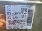 2026 Infiniti Qx60 Luxe Silver vin: 5N1AL1FS5TC342732 2026 Infiniti Qx60 Luxe Silver vin: 5N1AL1FS5TC342732