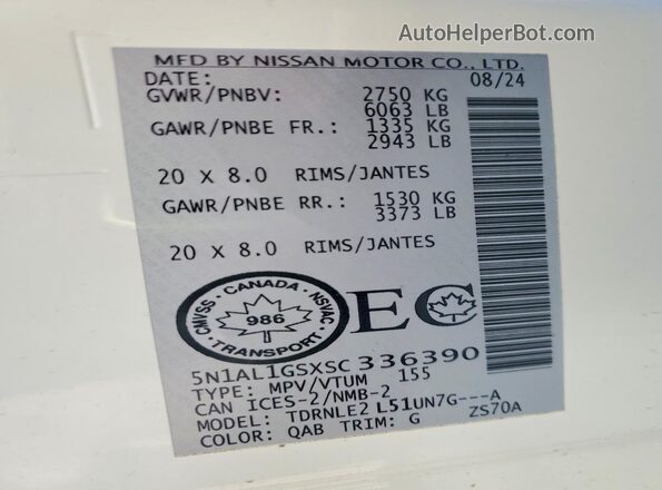 5N1AL1GSXSC336390 2025 INFINITI QX60 White სალონის 360-გრადუსიანი ხედი