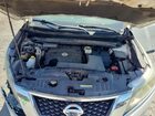 2016 Nissan Pathfinder S White vin: 5N1AR2MM0GC655329