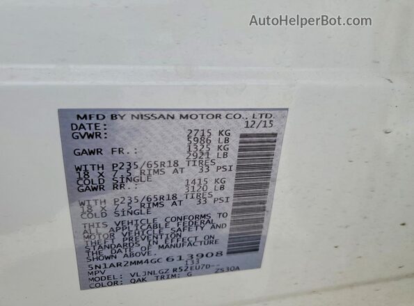 5N1AR2MM4GC613908 2016 NISSAN PATHFINDER Черный Вид наклейки с VIN-кодом