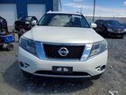 2016 Nissan Pathfinder S White vin: 5N1AR2MM8GC631554