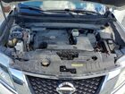 2016 Nissan Pathfinder S White vin: 5N1AR2MM8GC631554