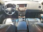 2016 Nissan Pathfinder S White vin: 5N1AR2MM8GC631554