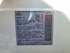 2016 Nissan Pathfinder Sl White vin: 5N1AR2MM9GC614469