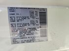 2016 Nissan Pathfinder S White vin: 5N1AR2MM9GC633135 2016 Nissan Pathfinder S White vin: 5N1AR2MM9GC633135