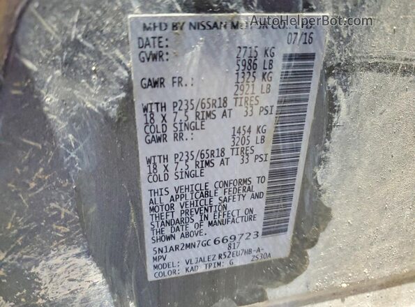 5N1AR2MN7GC669723 2016 NISSAN PATHFINDER Gray Շարժիչի բաժամունքի տեսք