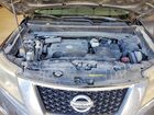2016 Nissan Pathfinder Sv Gray vin: 5N1AR2MN7GC669723