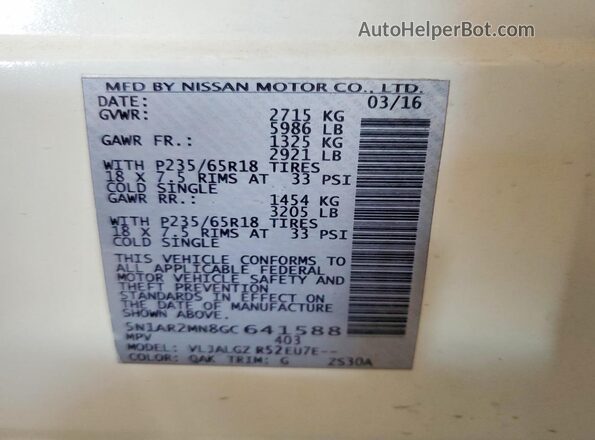 5N1AR2MN8GC641588 2016 NISSAN PATHFINDER White 360 interior view