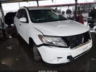 2016 Nissan Pathfinder S White vin: 5N1AR2MNXGC605448